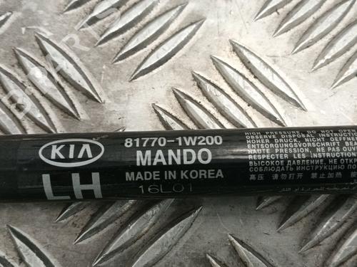Tailgate lift support KIA RIO III (UB)  | BP29419083C138 