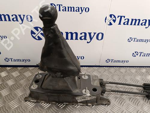 Gear lever SEAT LEON (1P1) 1.6 | BP15398322M90 