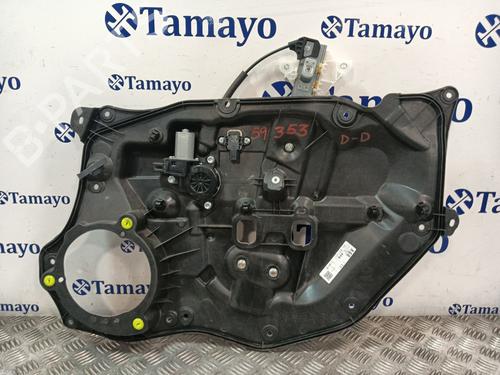 Used Front right window mechanism Front right window mechanism MAZDA CX-3 (DK) 2.0 SKYACTIV-G (DK5W, DK6W) (120 hp) 32719226 32719226