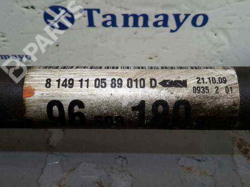 Left front driveshaft PEUGEOT 207 (WA_, WC_)  | BP5398377M38 