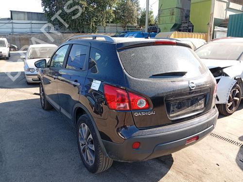 Krængningsstabilisator Krængningsstabilisator NISSAN QASHQAI I (J10, NJ10) 2.0 dCi (150 hp) 37602610 37602610