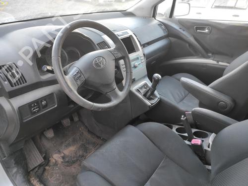 ECU airbags TOYOTA COROLLA Verso (ZER_, ZZE12_, R1_) 1.8 (ZNR11_, ZNR11R) | BP16530839M53 