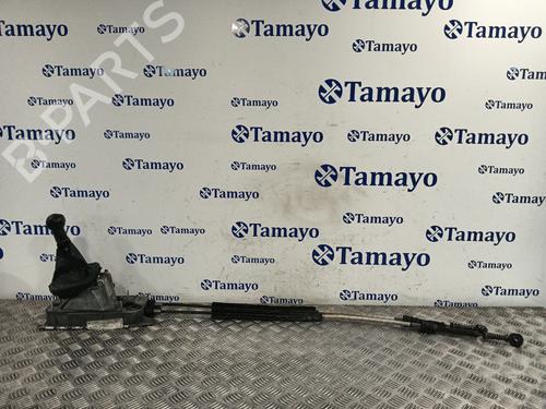 Levier de vitesses SEAT ALTEA (5P1) [2004-2015]  31719098