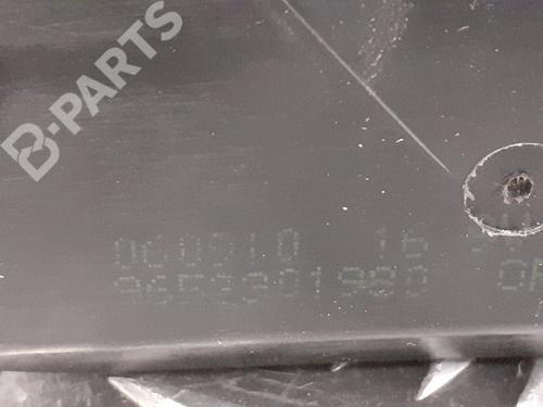 Tailgate lock CITROËN XSARA PICASSO (N68)  | BP9258332C101 
