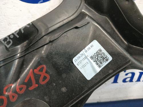 Other BMW 2 Active Tourer (U06) 220i Mild Hybrid | BP30112659O1