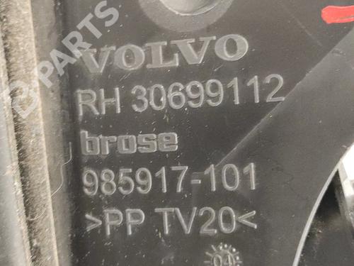 Rear right lock VOLVO V50 (545) 2.0 D | BP10733016C99 
