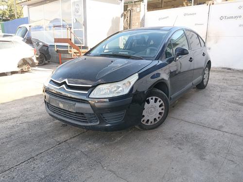 Gearbox CITROËN SAXO (S0, S1) 1.5 D | BP29520260M3 