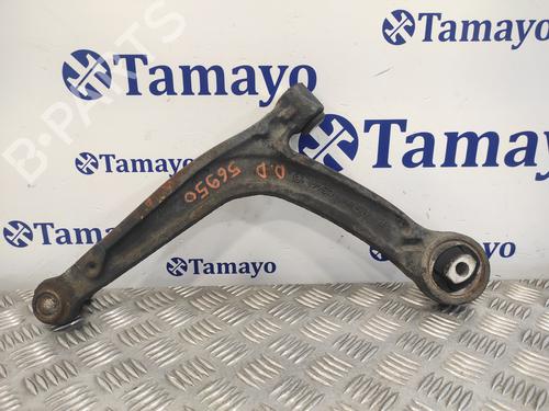 Right front suspension arm FORD KA (RU8) 1.3 TDCi | BP18891059M13 