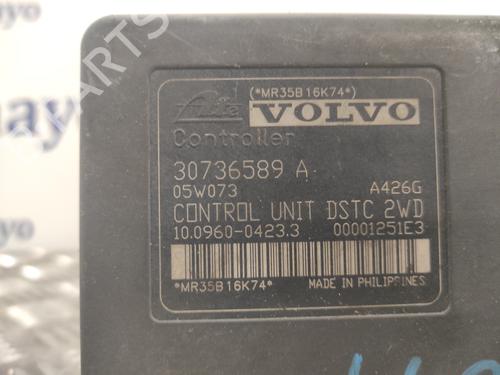 ABS pump VOLVO V50 (545) 2.0 D | BP6311031M43 