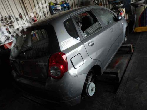 Alternator CHEVROLET AVEO / KALOS Hatchback (T250, T255)  | BP896875M7 