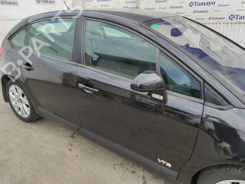 Left front window motor CITROËN C4 I (LC_) 1.6 16V | BP13950337E21 