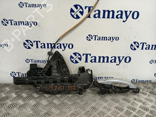 Used Front left lock FORD KUGA I 2.0 TDCi (140 hp) 30566985