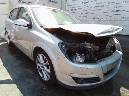 Sikringsdose OPEL ASTRA H GTC (A04)  | BP10191754E1 