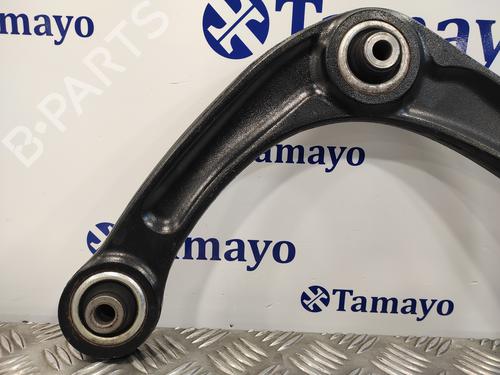 Left front suspension arm CITROËN C4 II (NC_)  | BP15840412M12 