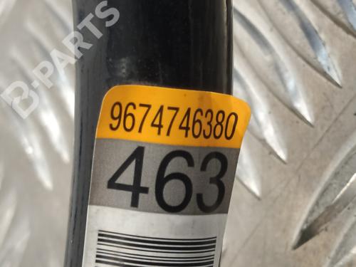 Anti roll bar PEUGEOT 2008 I (CU_) 1.5 BlueHDI 100 | BP9552372M96 