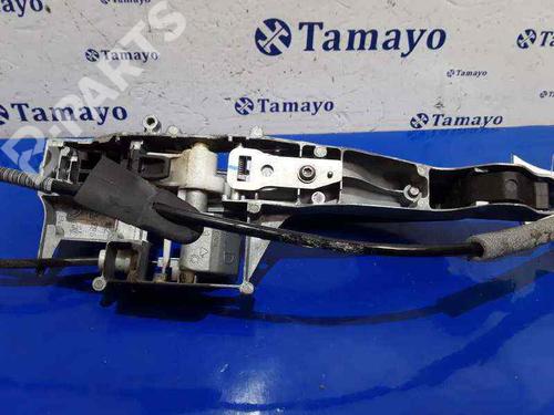 Front right lock PEUGEOT 208 I (CA_, CC_)  | BP5282752C97
