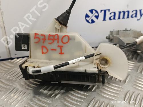 Front left lock PEUGEOT 2008 I (CU_)  | BP20157571C98 