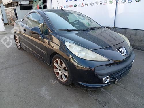 Højre fortil støddæmper Højre fortil støddæmper PEUGEOT 207 CC (WD_) 1.6 16V (120 hp) 33906243 33906243