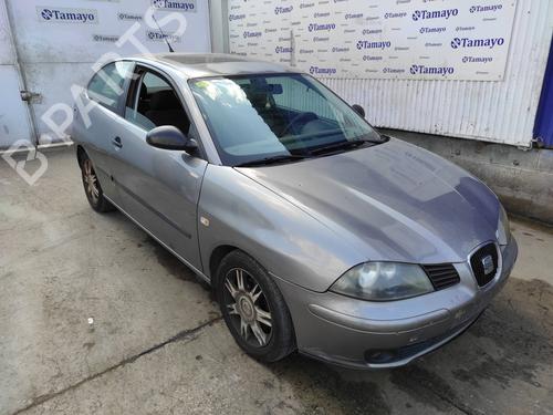 Tailgate lock SEAT IBIZA III (6L1) 1.9 TDI | BP15083483C101 
