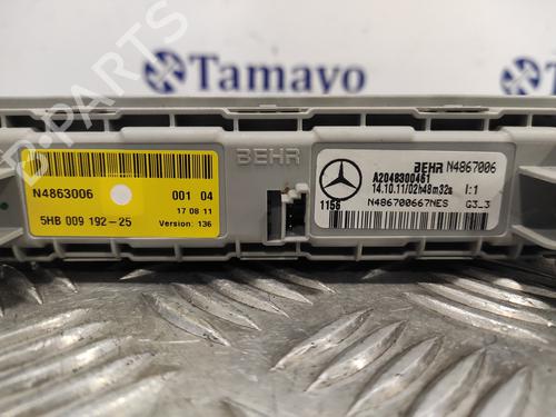 Heater resistor MERCEDES-BENZ E-CLASS (W212) E 350 CDI (212.023) | BP22623623M108