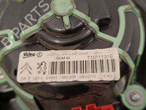 Heater blower motor PEUGEOT 308 I (4A_, 4C_)  | BP15543495M62 