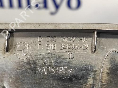 Grille BMW X3 (E83)  | BP12953374C40 