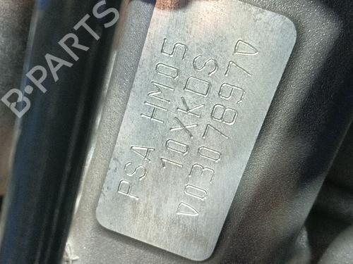 Engine CITROËN C3 III (SX) 1.2 PURETECH 82 | BP31696562M1 - Image 6