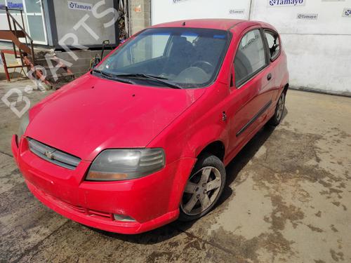 Engine control unit (ECU) CHEVROLET KALOS 1.2 | BP13758222M57