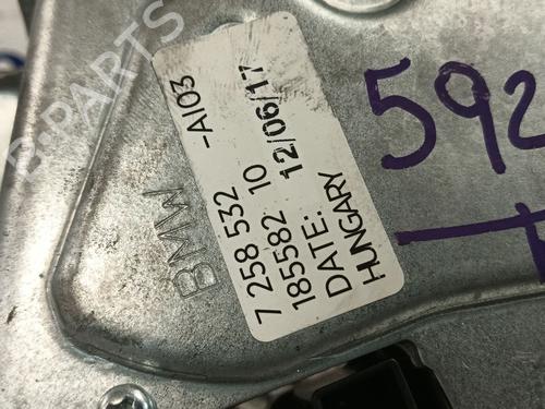 Rear wiper motor BMW 1 (F21) 118 d | BP29811568M102 