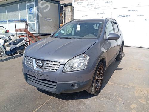 Used Anti roll bar Anti roll bar 37537863 37537863