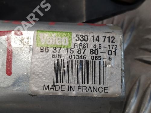 Rear wiper motor PEUGEOT 1007 (KM_) 1.4 HDi | BP10294249M102 