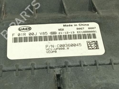 Engine control unit (ECU) MAXUS eDELIVER 3 Van Electric (SV3C) | BP35792016M57 - Image 2