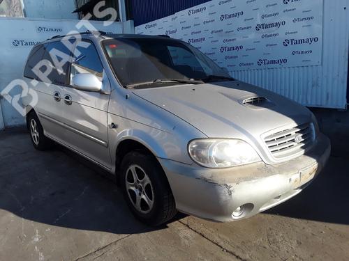Ignition barrel KIA CARNIVAL II (GQ) 2.9 CRDi | BP8807404M48 