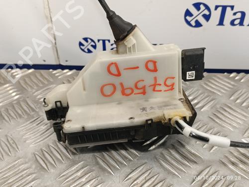 Front right lock PEUGEOT 2008 I (CU_)  | BP20157248C97