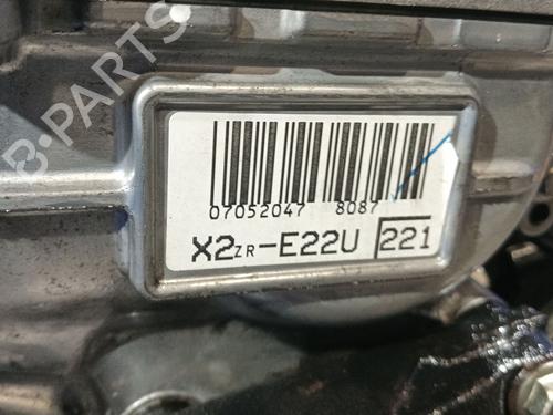 Engine TOYOTA AURIS (_E15_) | BP24628740M1