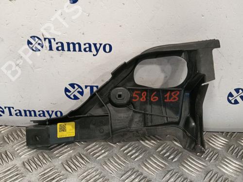 Other BMW 2 Active Tourer (U06) 220i Mild Hybrid | BP27897676O1 