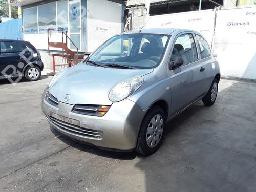 Heckklappengriff NISSAN MICRA III (K12)  | BP30003184C132 