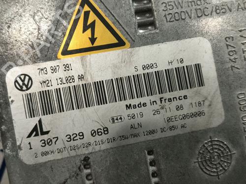 Xenon ballast VW GOLF IV (1J1) 1.9 TDI | BP31125848C53