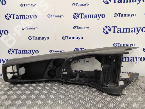 Armrest / Center console BMW 2 Gran Tourer (F46)  | BP10653862I20 