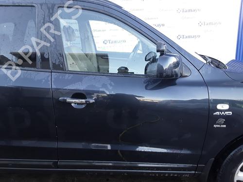 Anti roll bar HYUNDAI SANTA FÉ II (CM)  | BP9077517M96 