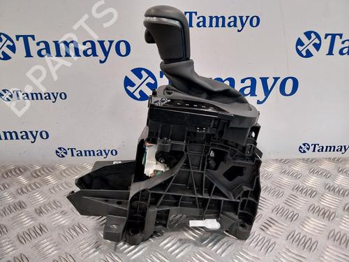 Levier de vitesses TOYOTA YARIS CROSS (MXP_) 1.5 Hybrid (MXPJ10) (92 hp) 22639544