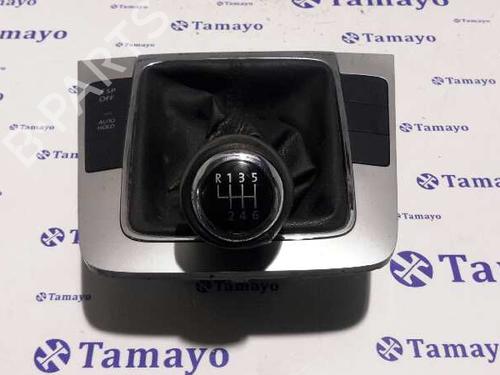 Other VW PASSAT B6 Variant (3C5) 2.0 TDI 16V 3C0864263