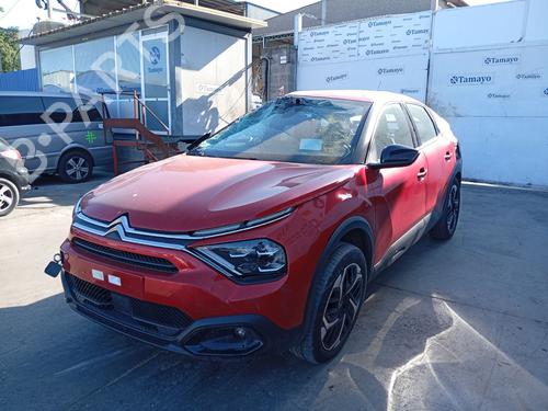 Used Left front shock absorber Left front shock absorber CITROËN C4 III (BA_, BB_, BC_) 1.2 PureTech 130 (BAHNSA, BAHNSB) (130 hp) 35951725 35951725