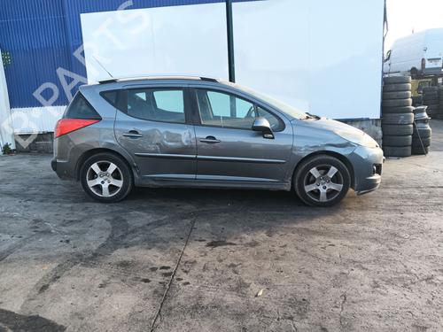 Fuse box PEUGEOT 207 (WA_, WC_) 1.6 HDi | BP30744784E1