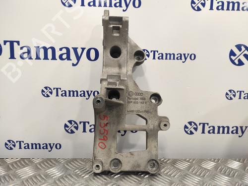 Support VW PASSAT B6 Variant (3C5) 2.0 TFSI | BP18294626C155 