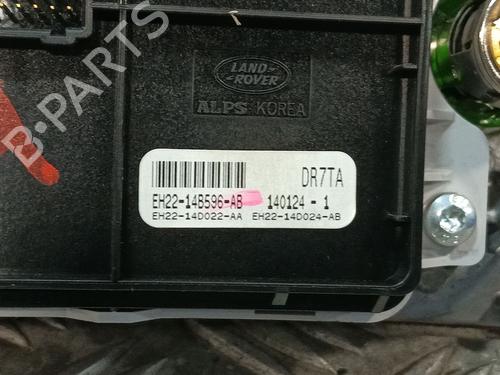 Switch LAND ROVER DISCOVERY IV (L319) 3.0 SDV6 4x4 | BP32282899I30  - Image 5