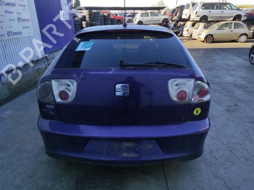 Rear bumper reinforcement SEAT LEON (1M1)  | BP26597402C73 