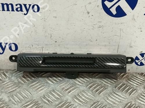 Afficheur MAZDA CX-3 (DK) 2.0 SKYACTIV-G (DK5W, DK6W) (120 hp) 32396177