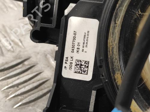 Switch CITROËN C4 II (NC_) 1.6 HDi 90 | BP20640595I30