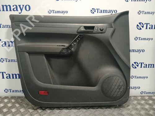 Forreste venstre beklædning VW CADDY III Box Body/MPV (2KA, 2KH, 2CA, 2CH) 1.6 TDI (75 hp) 30315122